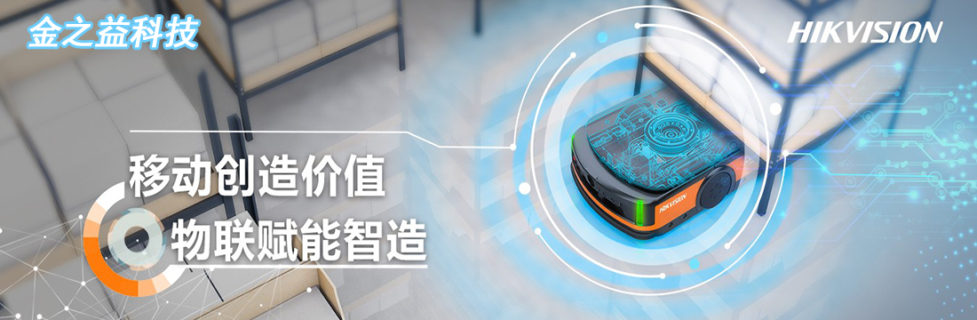 哈尔滨萤石代理