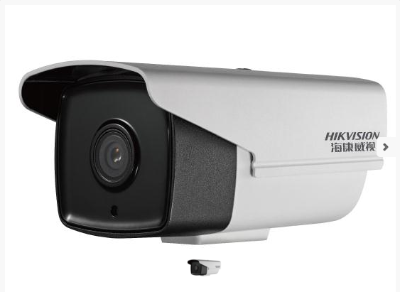 哈尔滨DS-2CD3T46(D)WD-I3/I5/I8 400万1/2.7”CMOS ICR星光级 红外,DS-2CD3T46(D)WD-I3/I5/I8 400万1/2.7”CMOS ICR星光级 红外方案,哈尔滨DS-2CD3T46(D)WD-I3/I5/I8 400万1/2.7”CMOS ICR星光级 红外公司