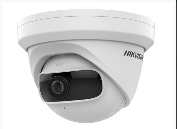 哈尔滨DS-2CD3345FDP1-I(W)S 400 万1/2.7＂ CMOS ICR 广角半球型网,DS-2CD3345FDP1-I(W)S 400 万1/2.7＂ CMOS ICR 广角半球型网方案,哈尔滨DS-2CD3345FDP1-I(W)S 400 万1/2.7＂ CMOS ICR 广角半球型网公司